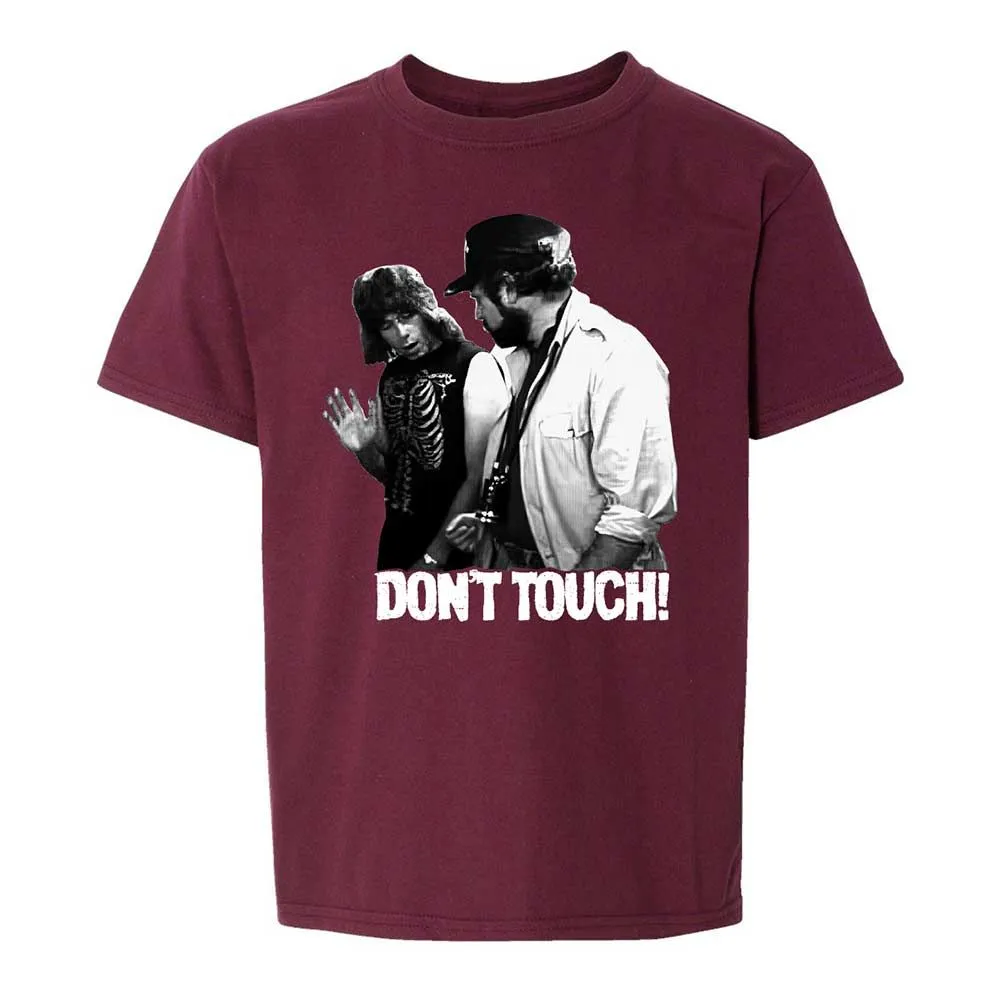 Don't Touch! - Maroon - 14