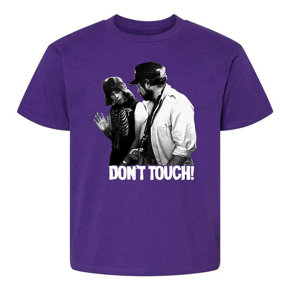 Don't Touch! - Purple - 17