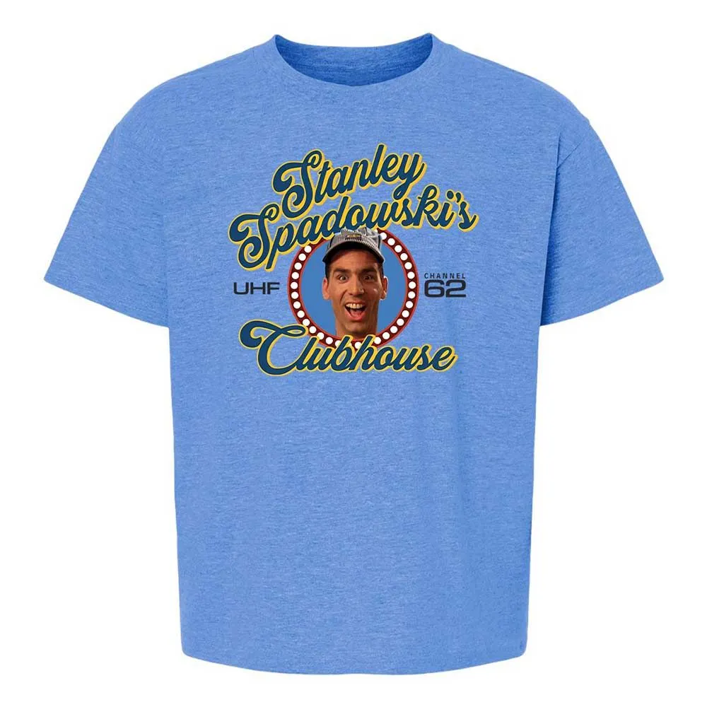 Kids T-Shirt - QVFVJSHR - Heather Royal - 14