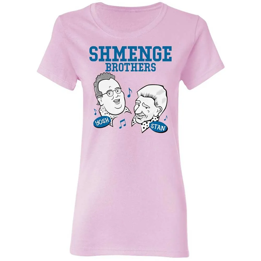 Shmenge Brothers - Light Pink - 3