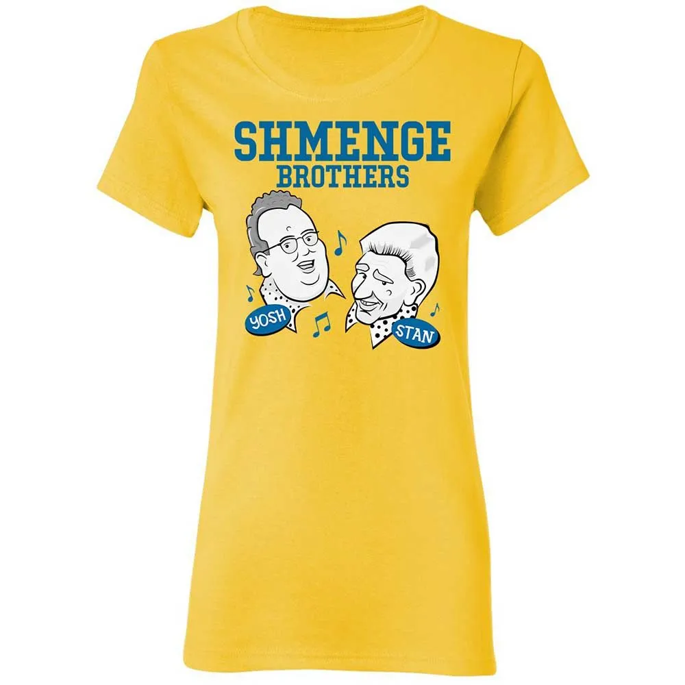 Shmenge Brothers - Daisy - 7