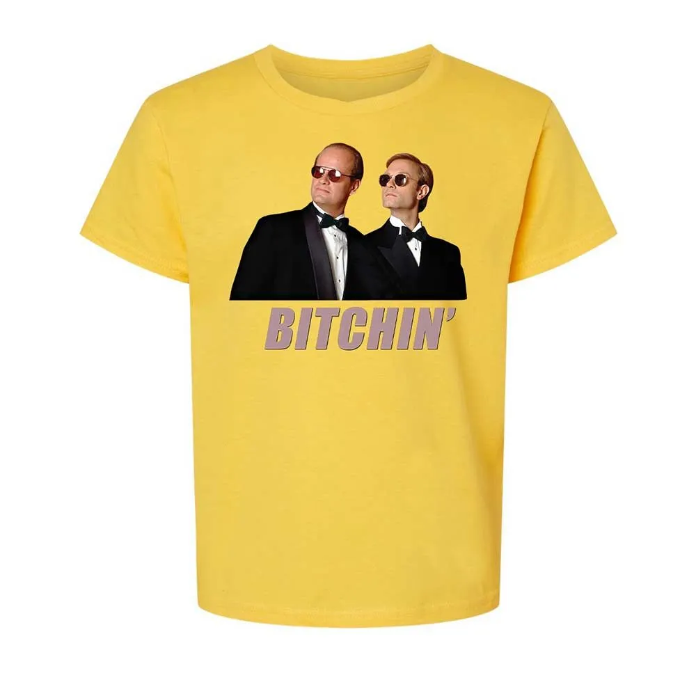 Kids T-Shirt - D7AH53JM - Daisy - 9