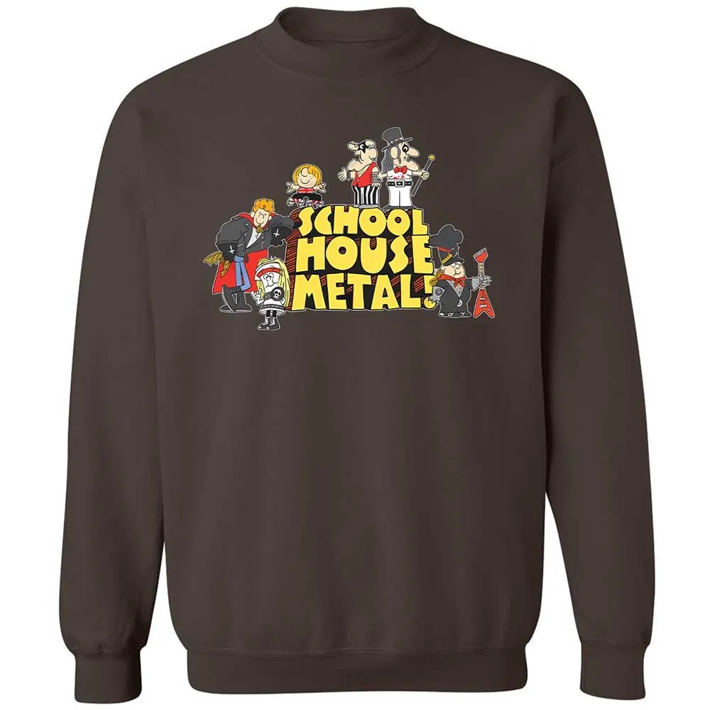 School House Metal - Dark Chocolate - 4