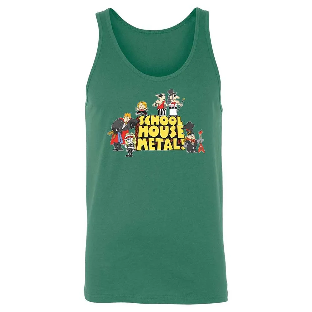 School House Metal - Kelly - 7
