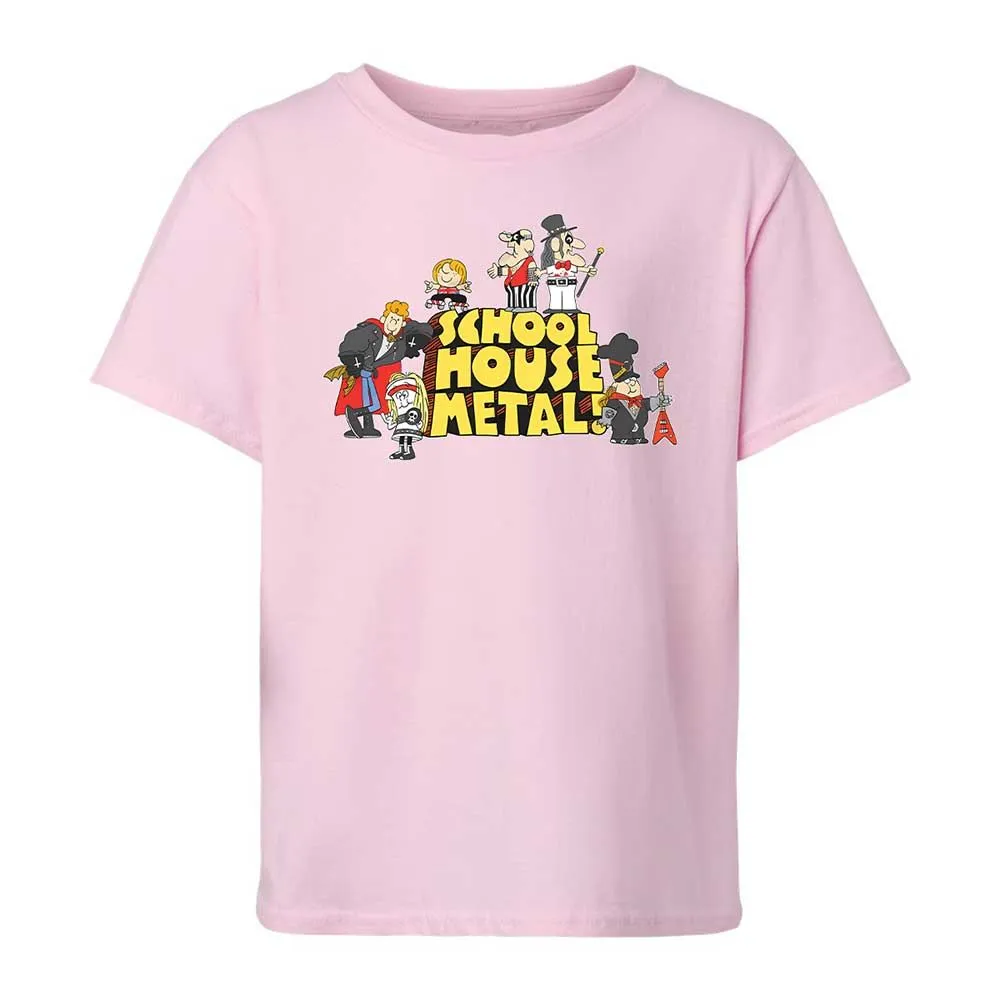 School House Metal - Light Pink - 7