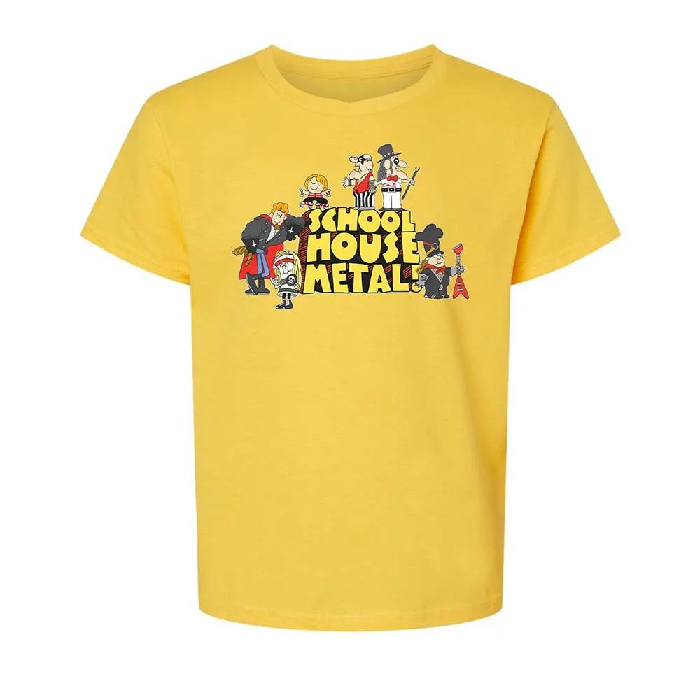 School House Metal - Daisy - 15
