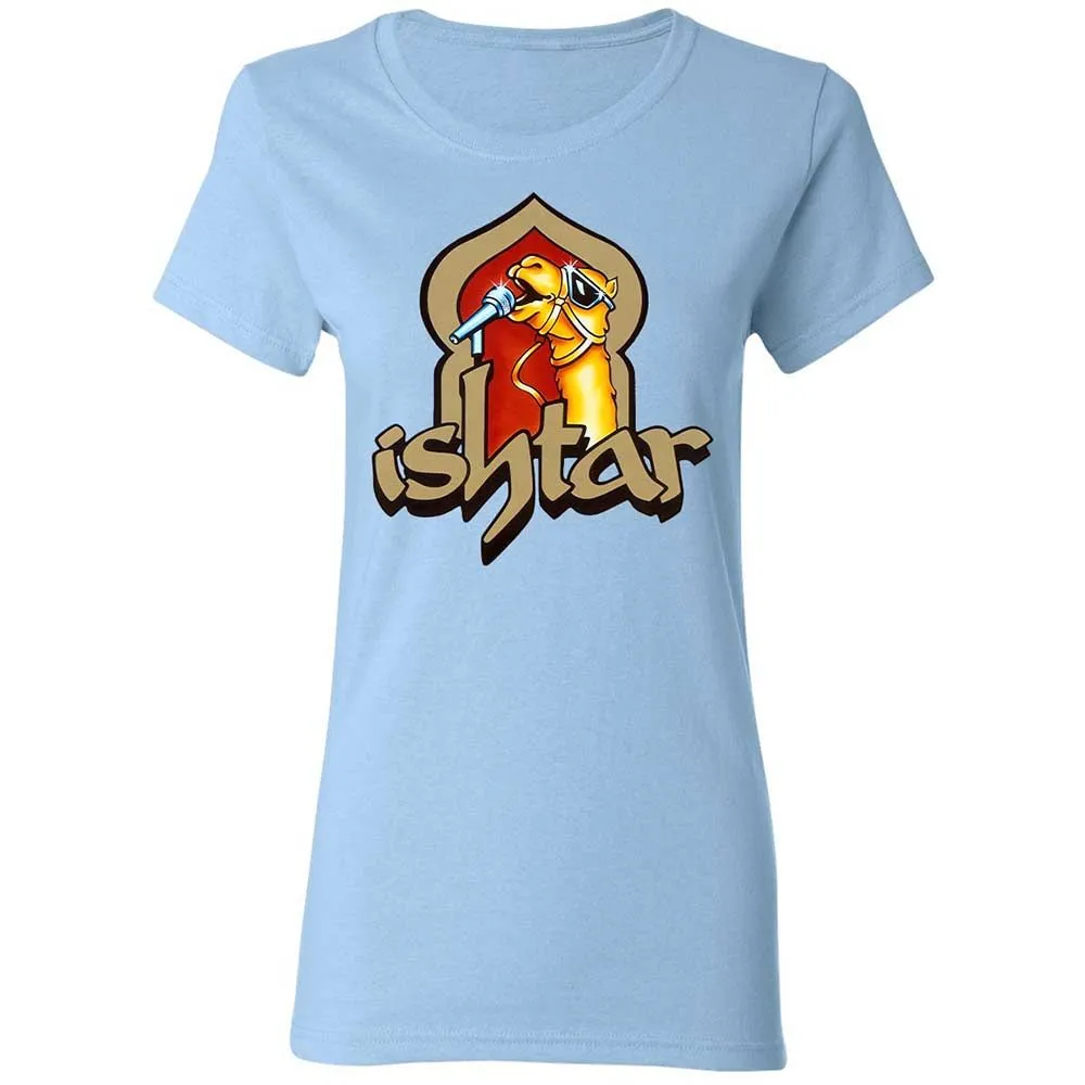 Singing Camel - Light Blue - 6