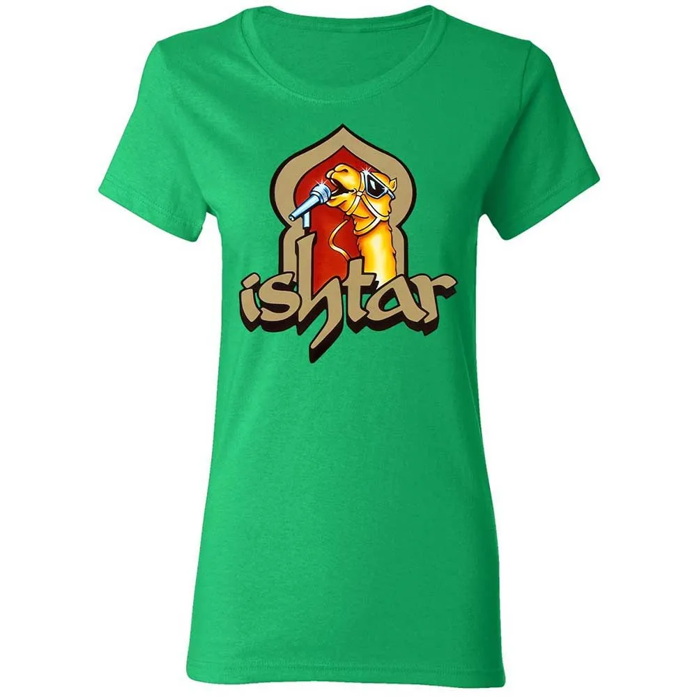 Singing Camel - Irish Green - 8