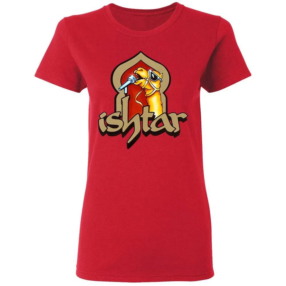Singing Camel - Red - 9