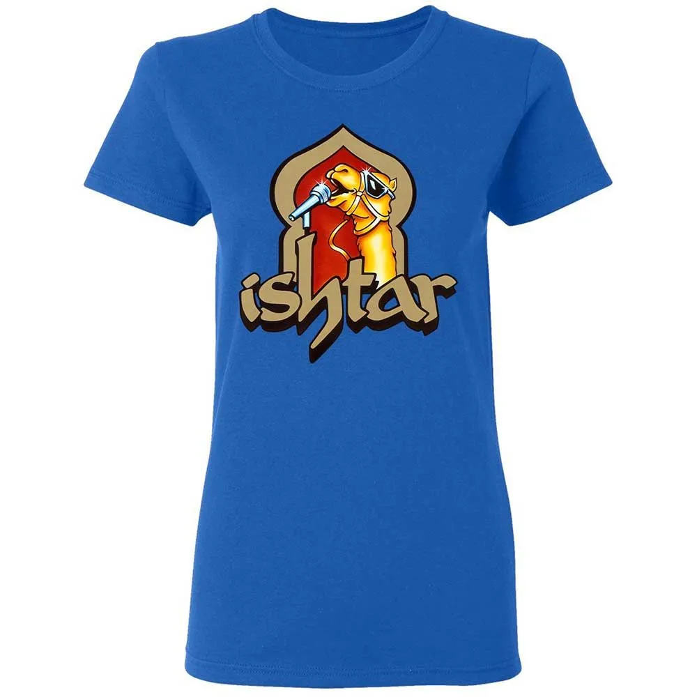 Singing Camel - Royal - 10