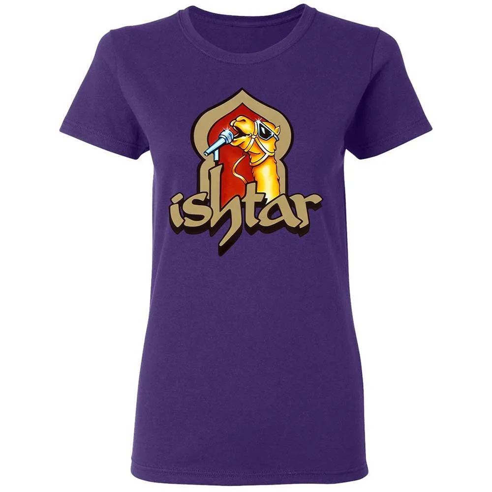 Singing Camel - Purple - 11