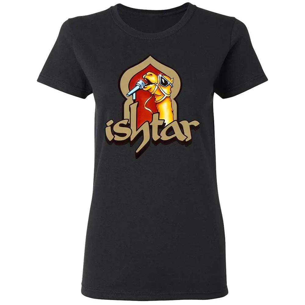 Singing Camel - Black - 13