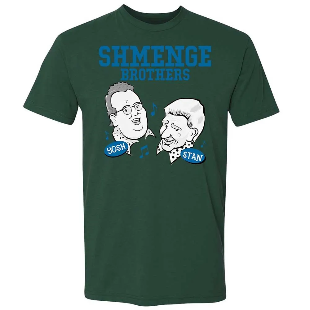 Shmenge Brothers - Forest Green - 16