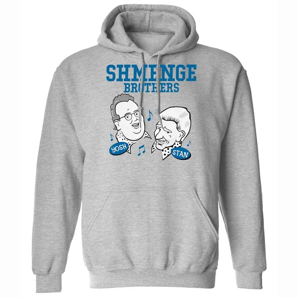 Shmenge Brothers - Sport Grey - 3