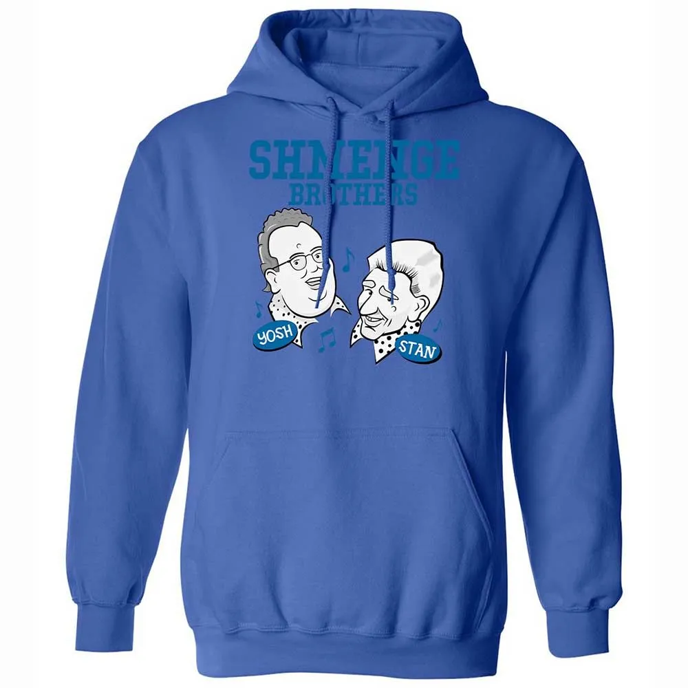 Shmenge Brothers - Royal - 4