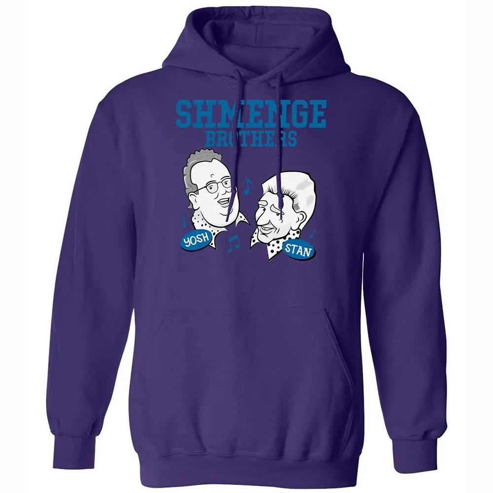 Shmenge Brothers - Purple - 10