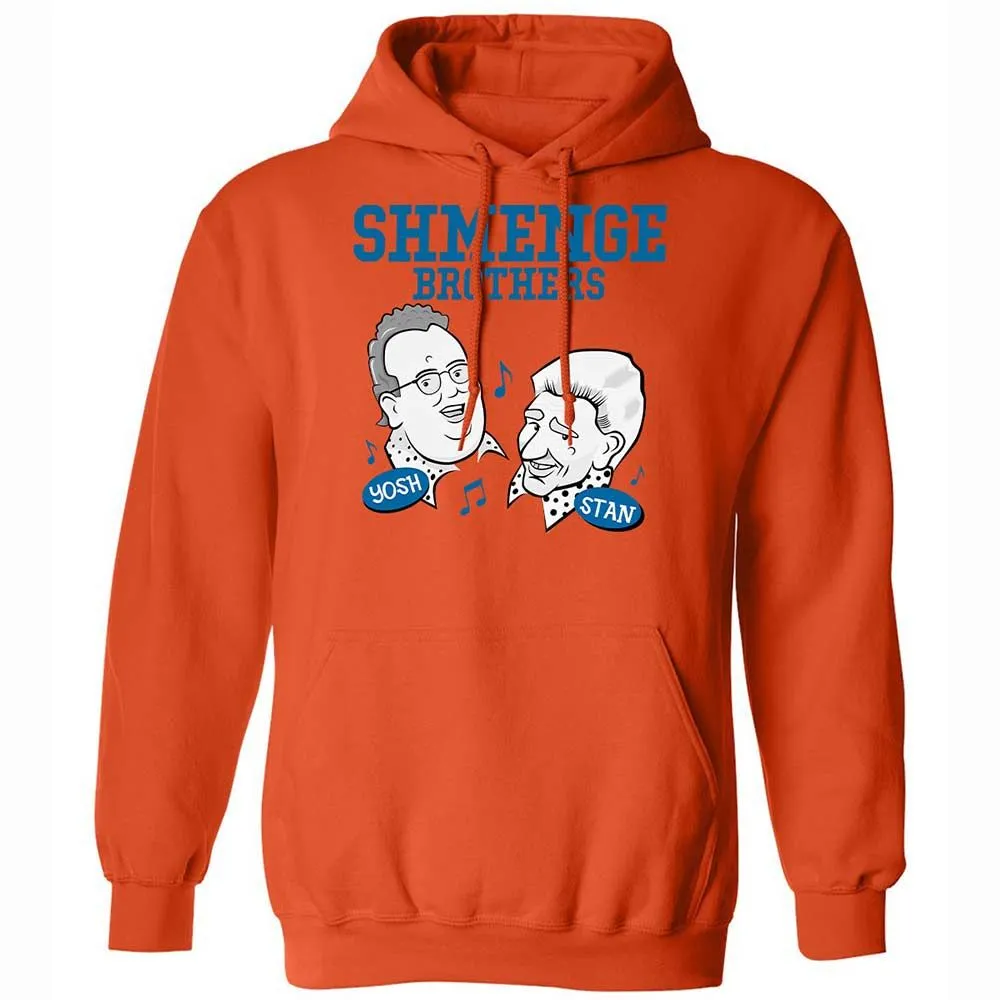 Shmenge Brothers - Orange - 12