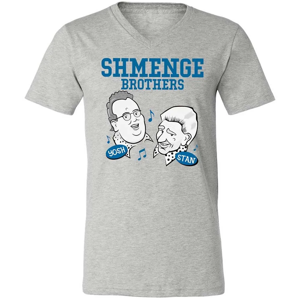 Shmenge Brothers - Athletic Heather - 2