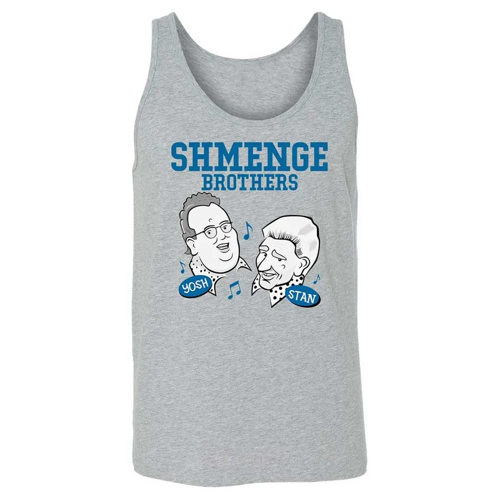 Shmenge Brothers - Athletic Heather - 2