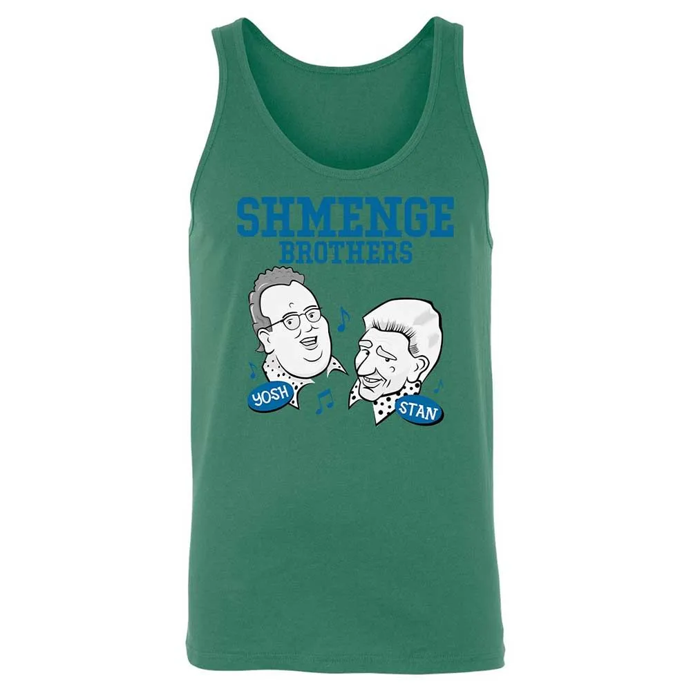 Shmenge Brothers - Kelly - 6