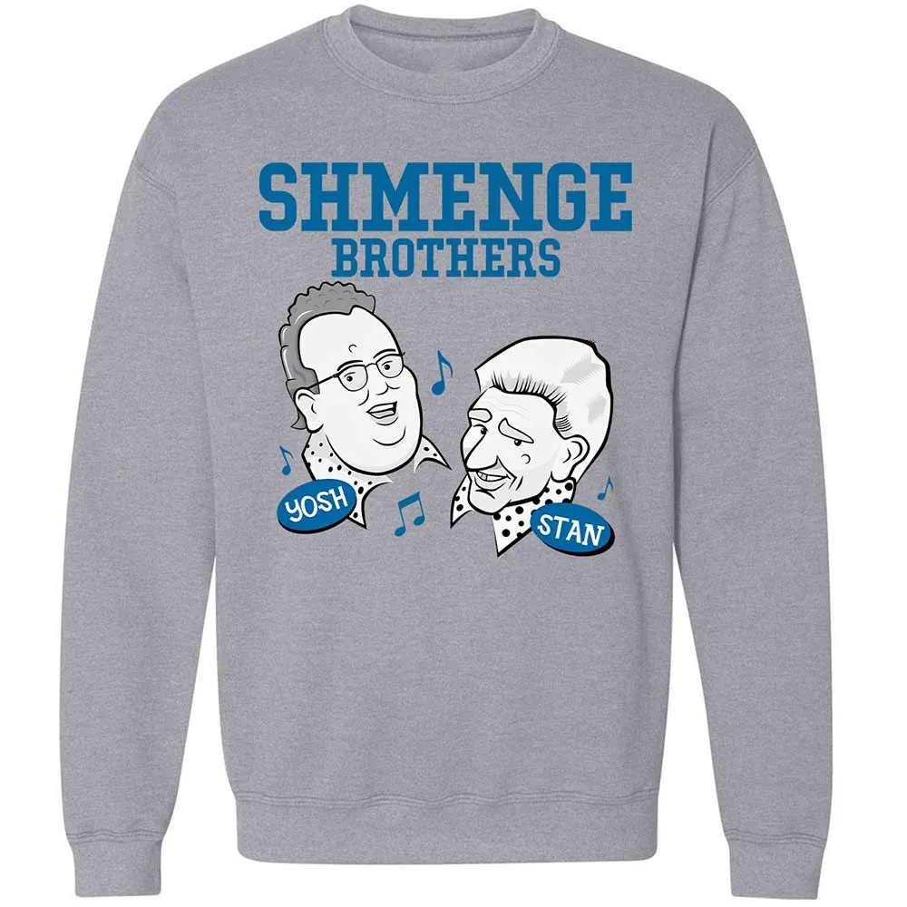 Shmenge Brothers - Sport Grey - 3