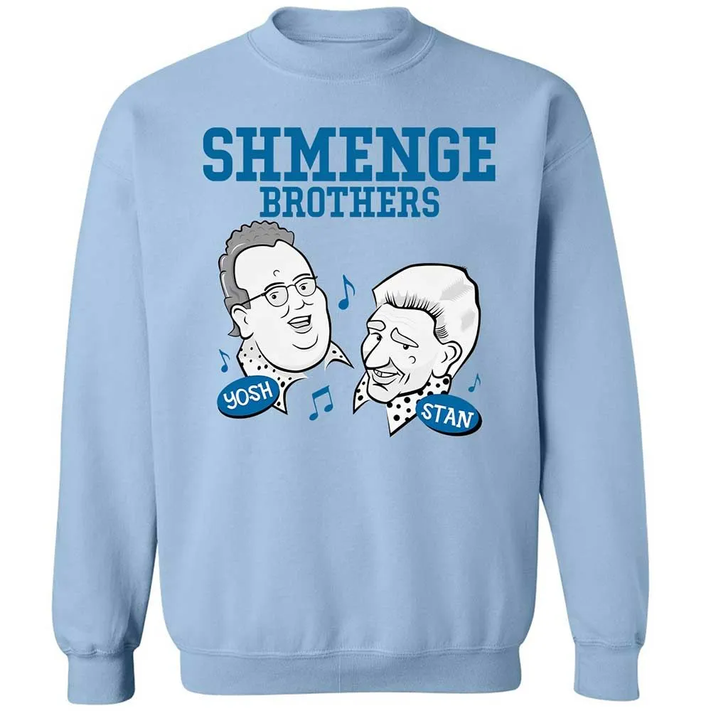 Shmenge Brothers - Light Blue - 4