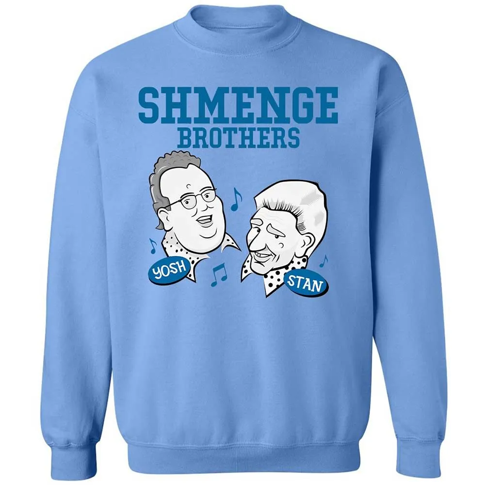 Shmenge Brothers - Carolina Blue - 5