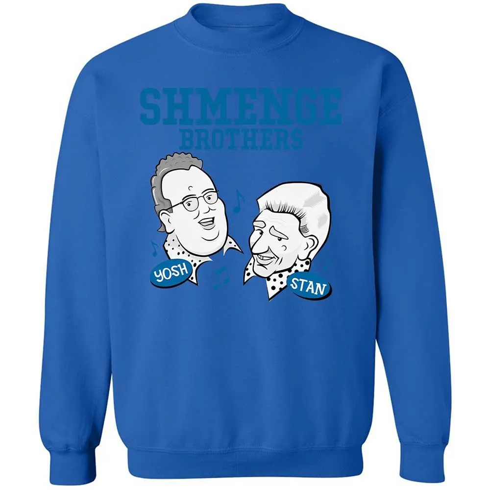 Shmenge Brothers - Royal - 6