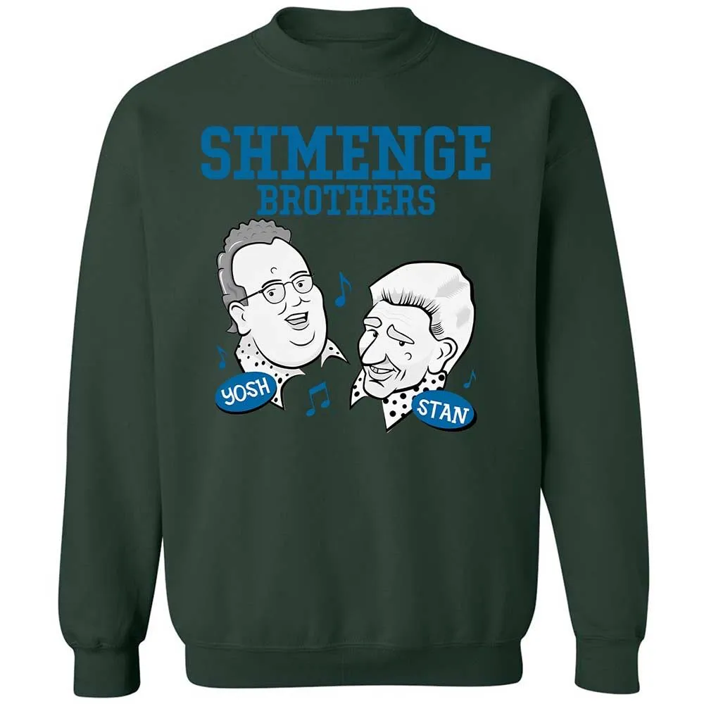 Shmenge Brothers - Forest Green - 17