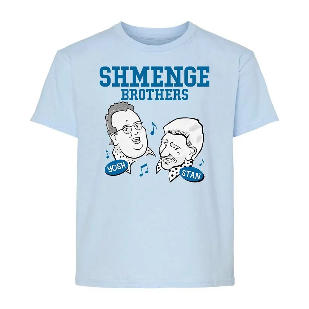 Shmenge Brothers - Light Blue - 3