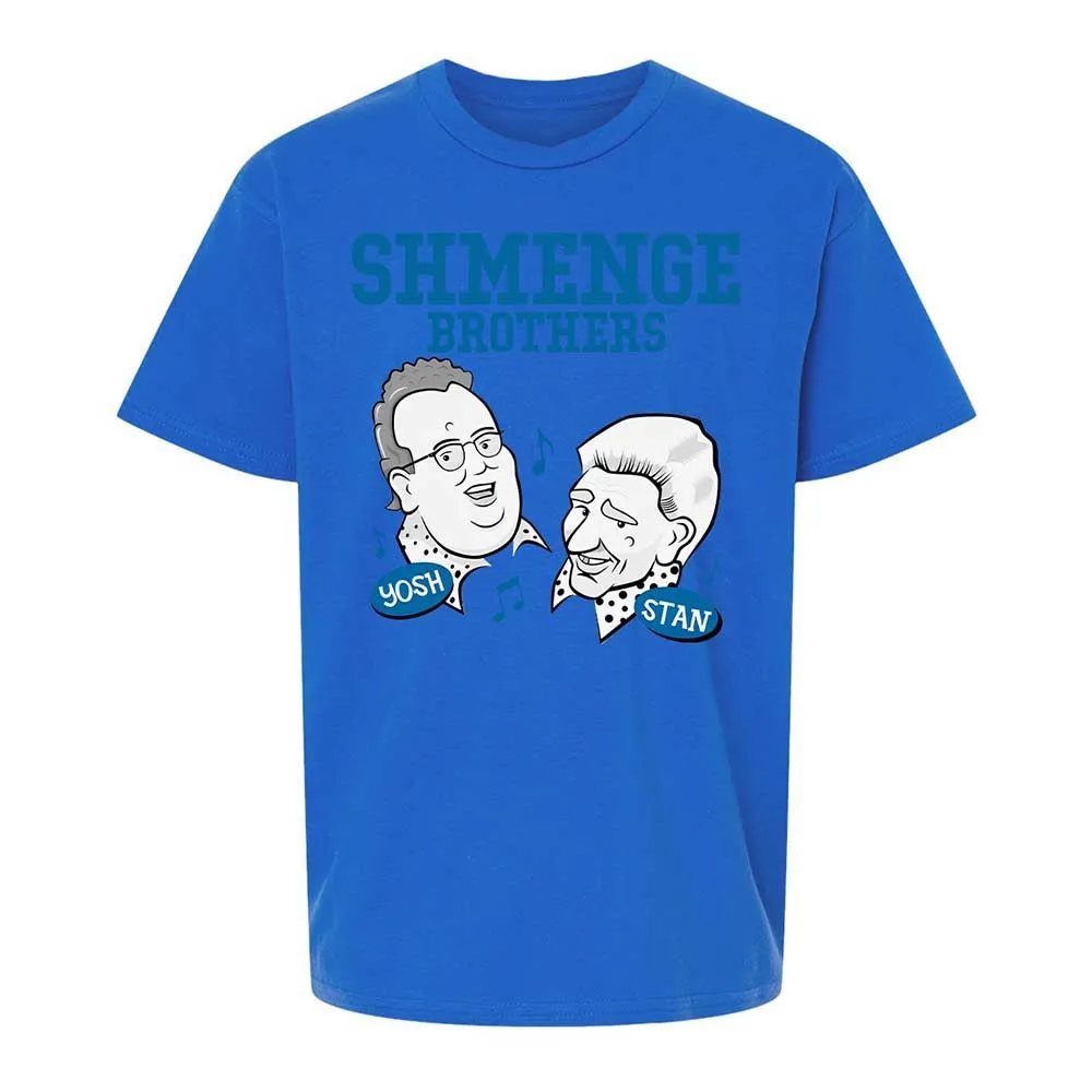 Shmenge Brothers - Royal - 4