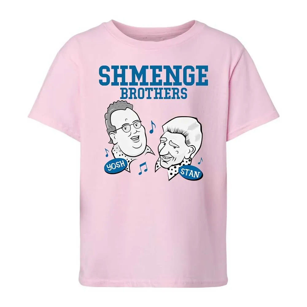 Shmenge Brothers - Light Pink - 5