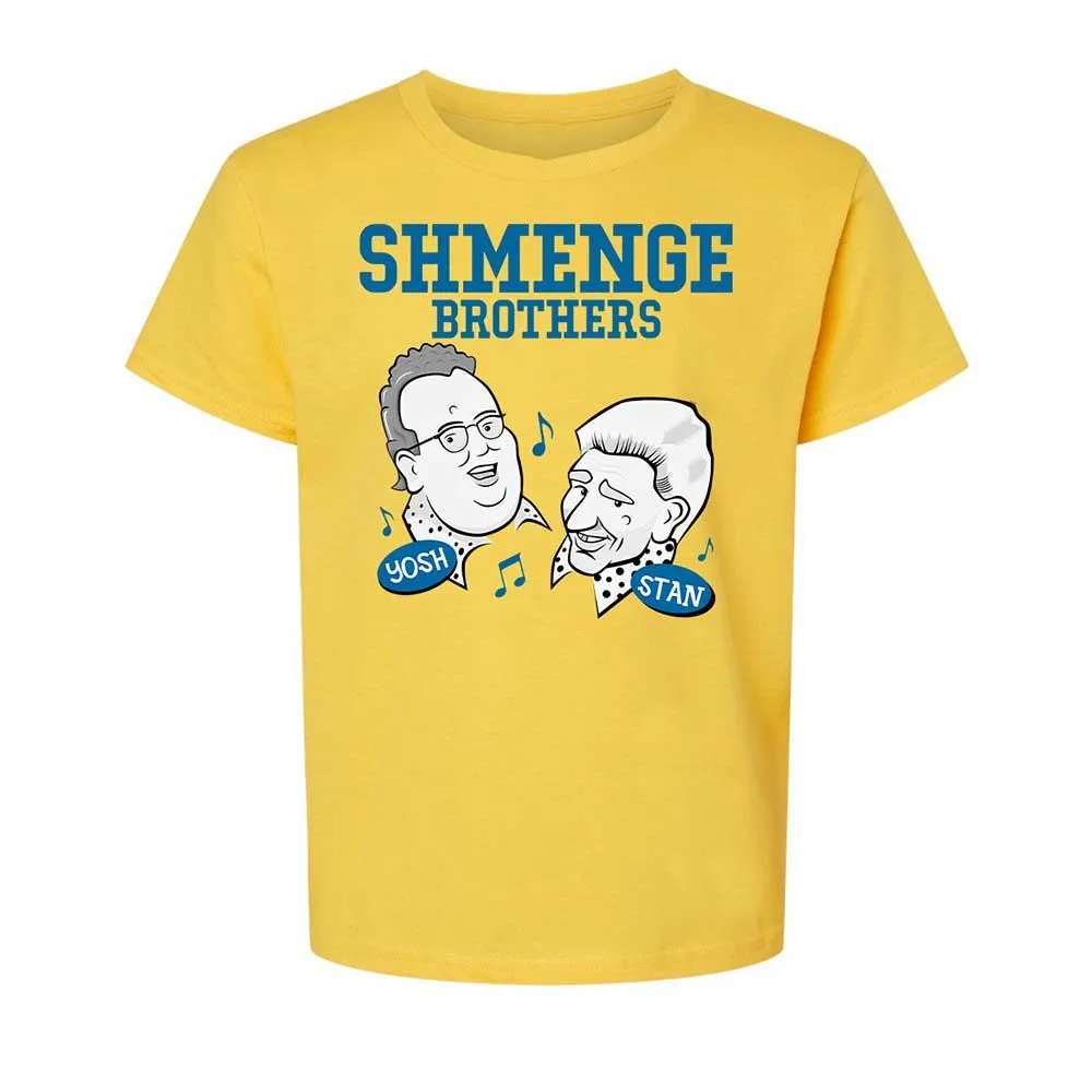 Shmenge Brothers - Daisy - 9