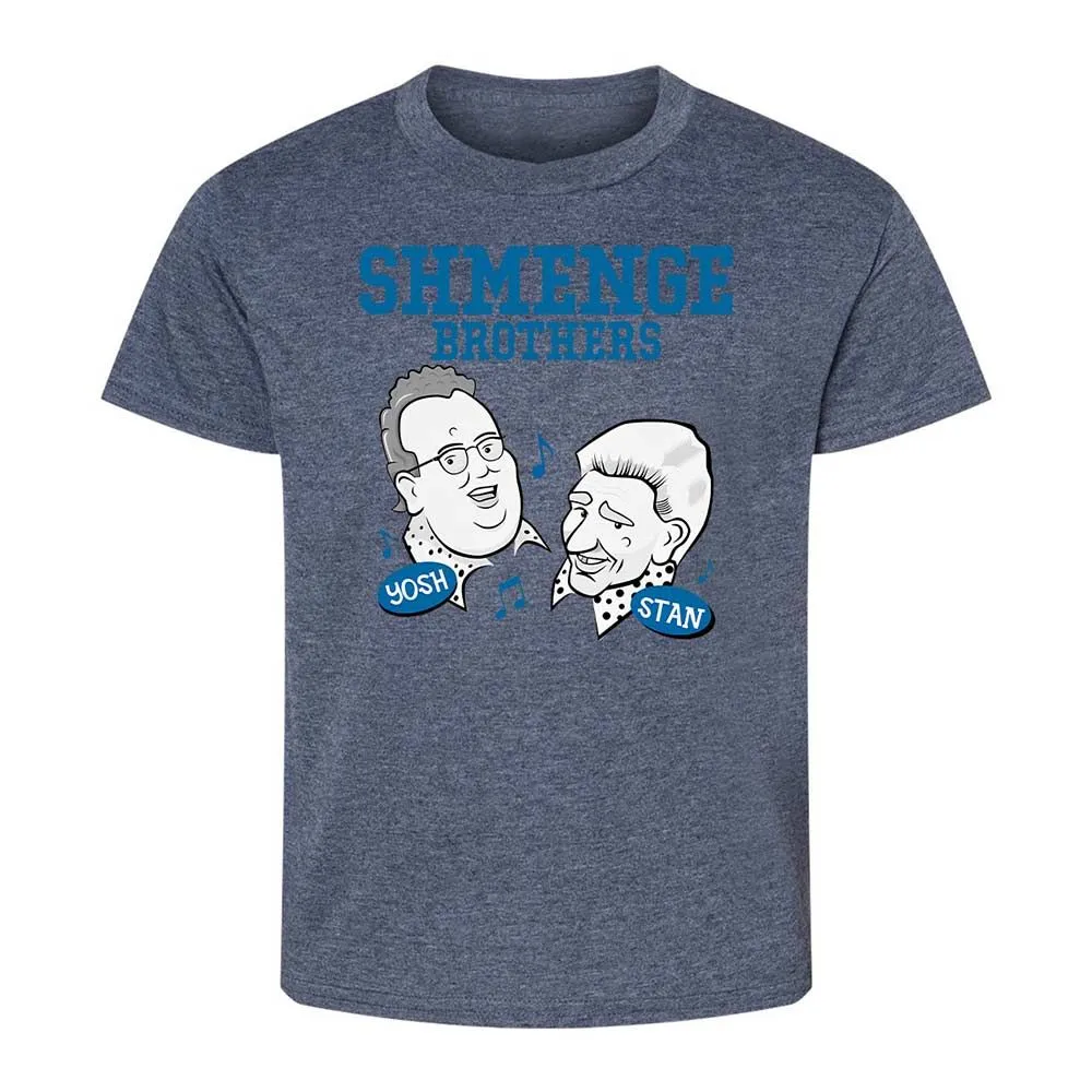 Shmenge Brothers - Heather Navy - 15