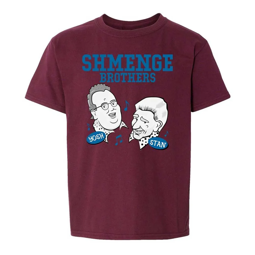 Shmenge Brothers - Maroon - 19