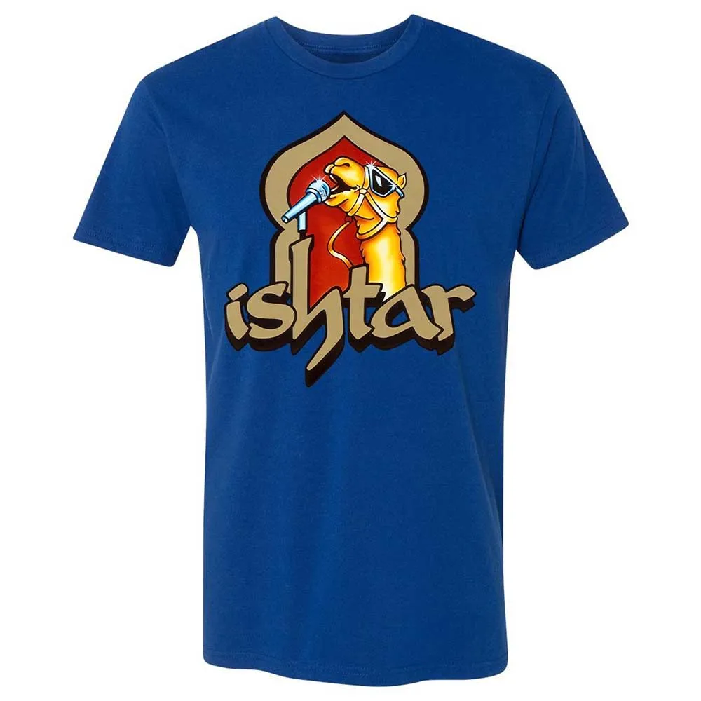 Singing Camel - Royal - 3
