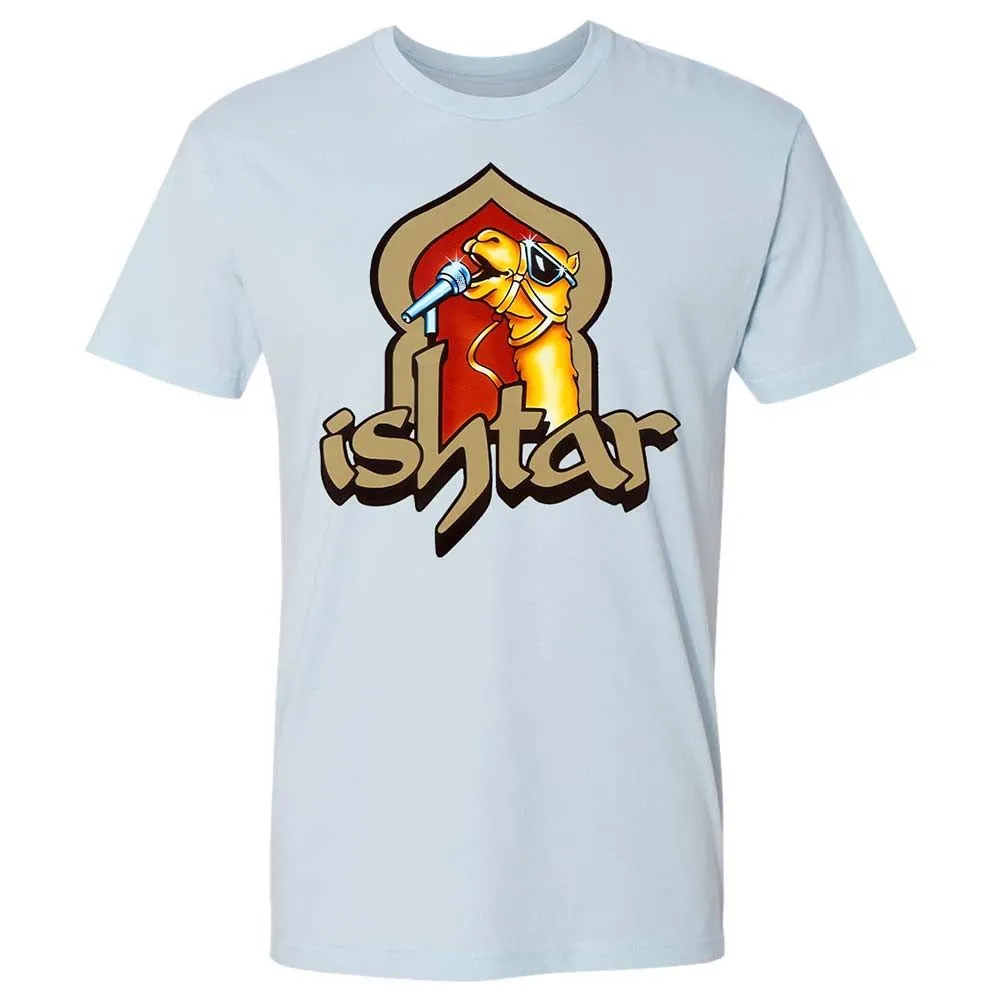 Singing Camel - Light Blue - 4