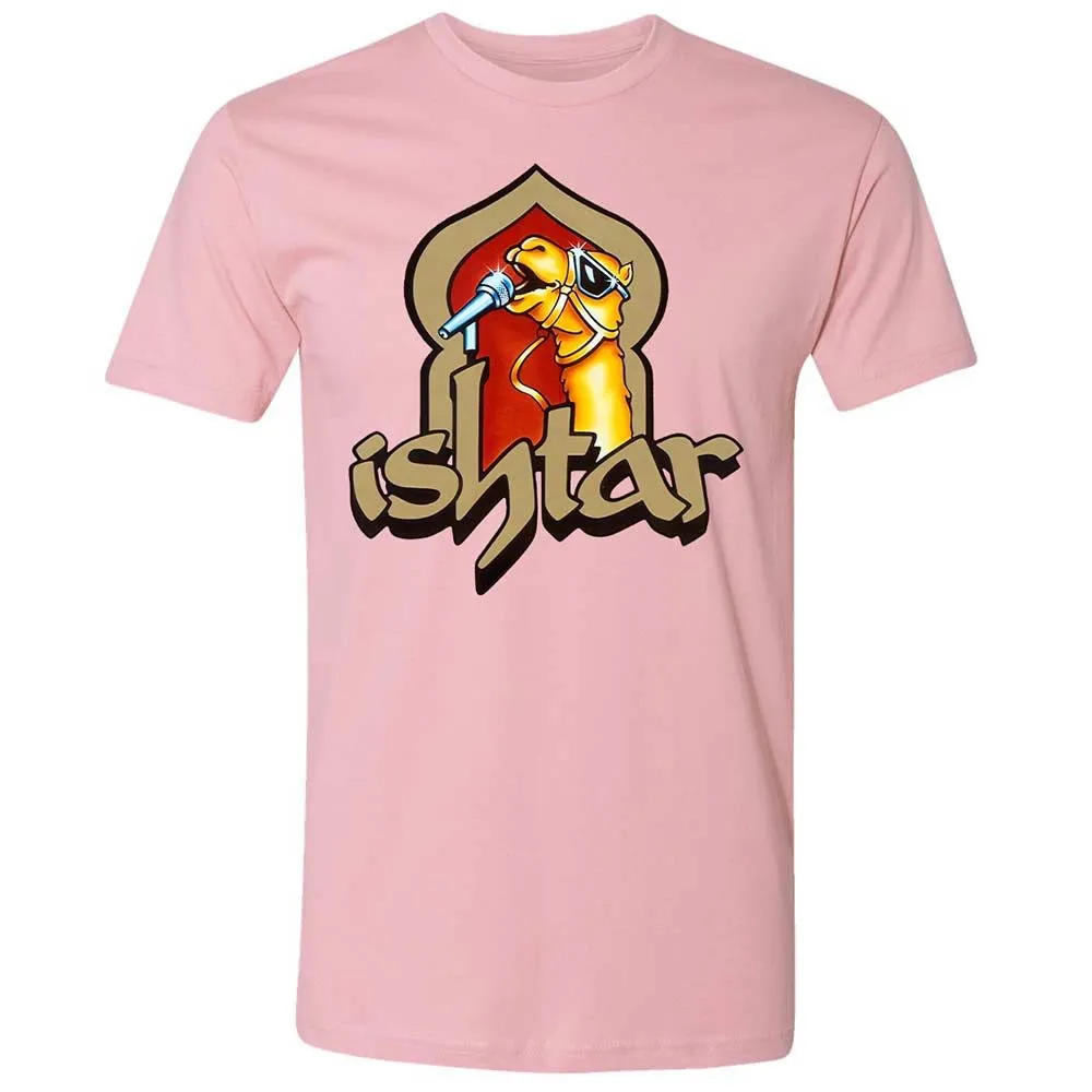 Singing Camel - Light Pink - 5