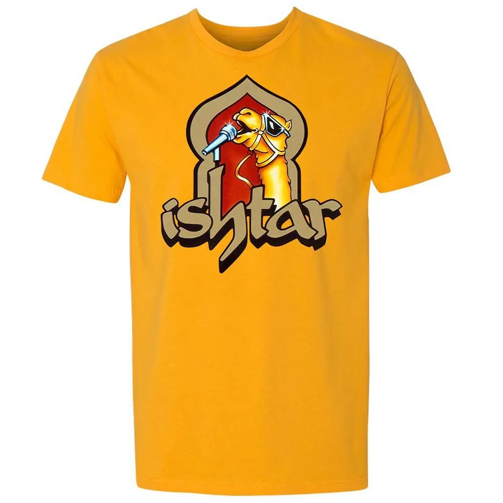 Singing Camel - Gold - 9