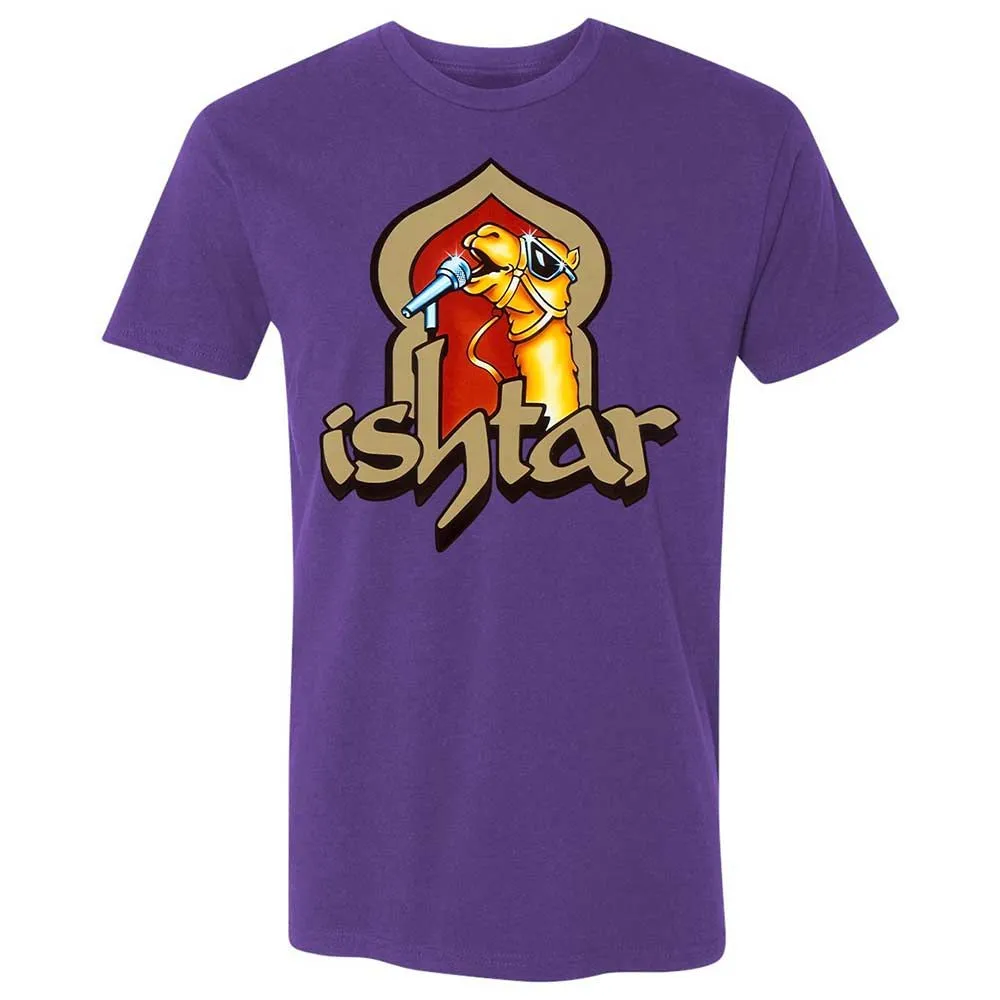 Singing Camel - Purple Rush - 10