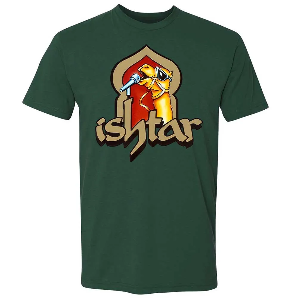 Singing Camel - Forest Green - 16