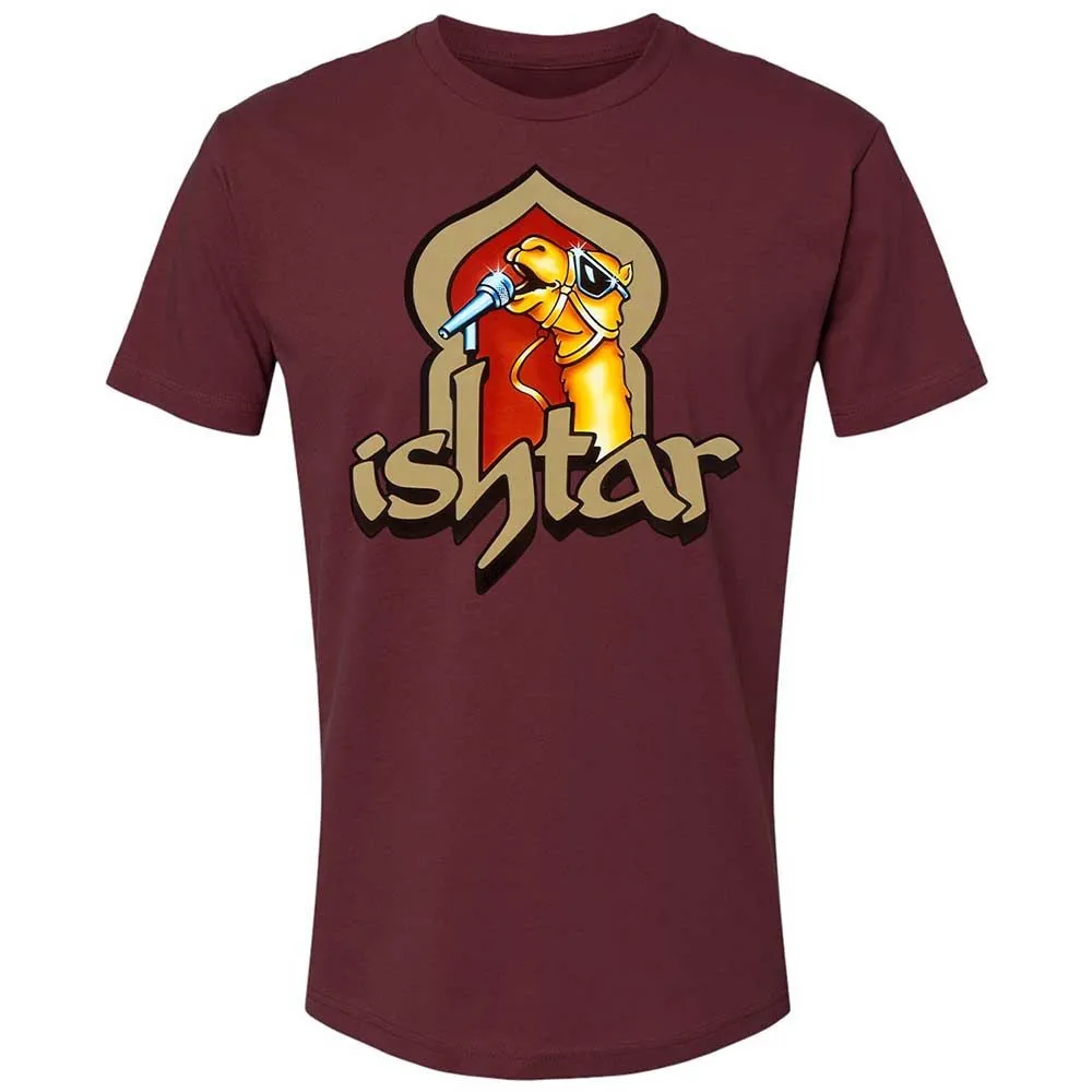 Singing Camel - Maroon - 19