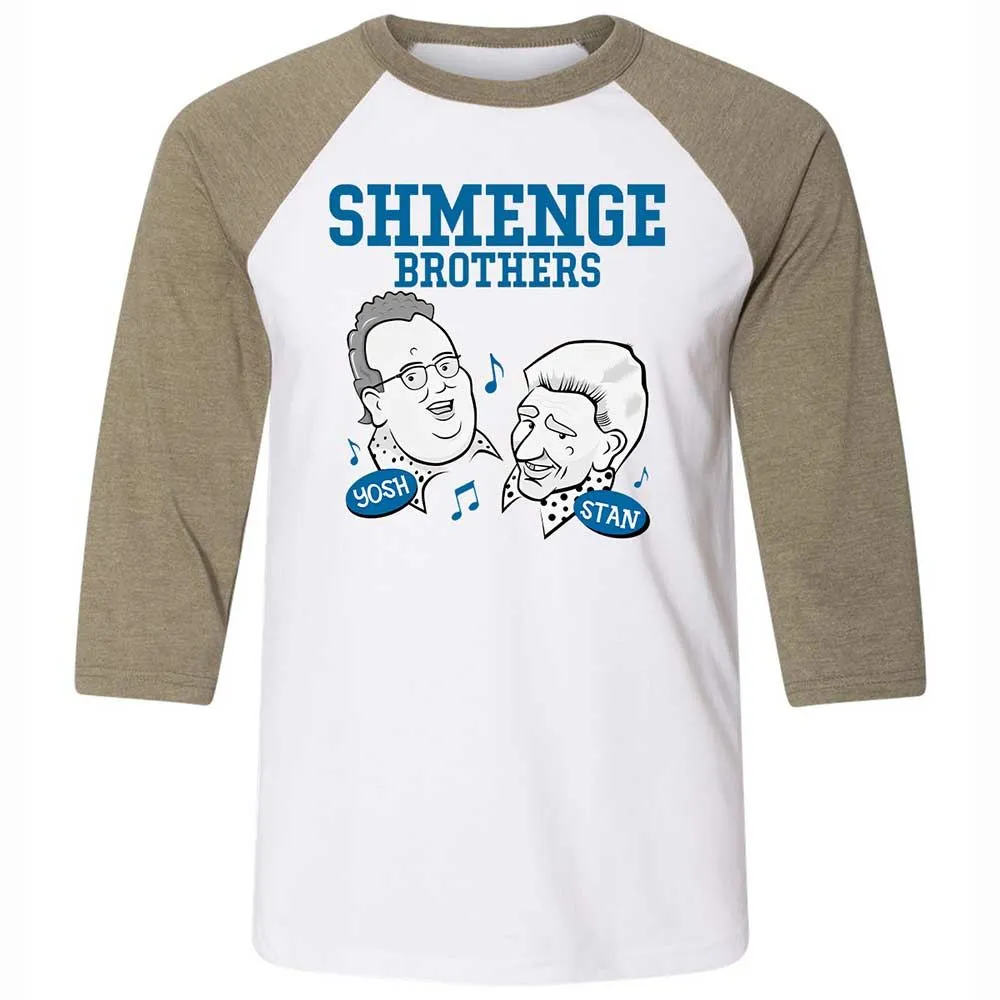 Shmenge Brothers - White/Heather Olive - 4
