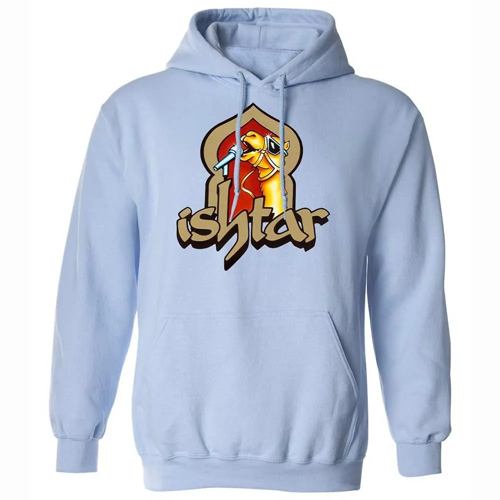 Singing Camel - Light Blue - 5
