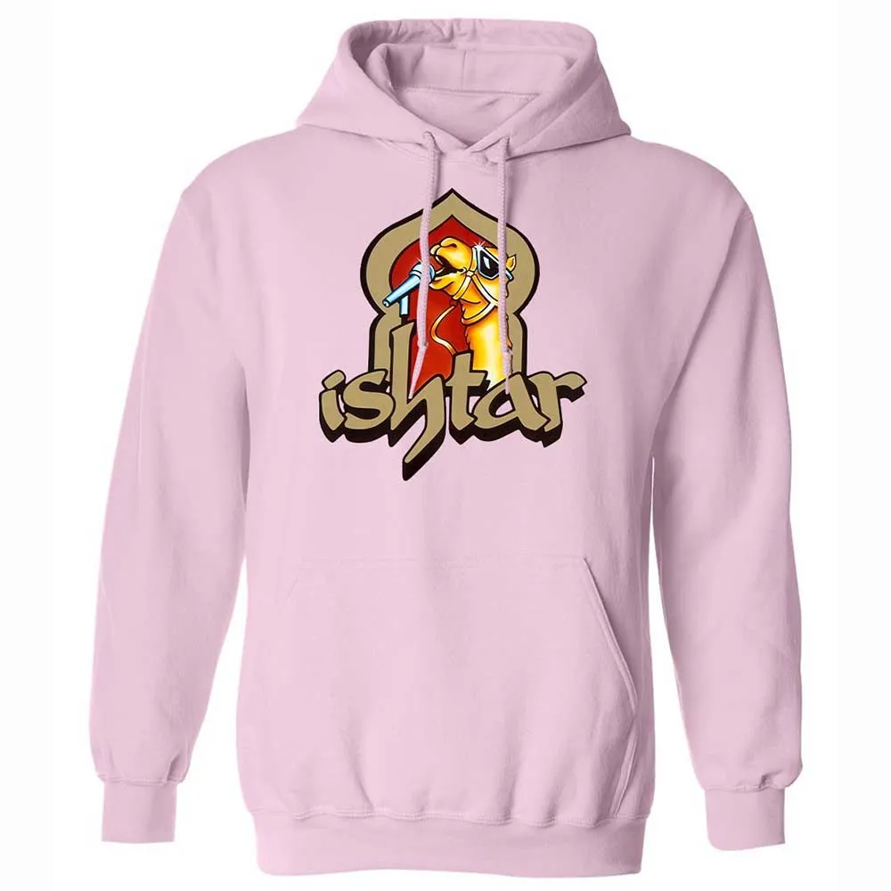 Singing Camel - Light Pink - 7