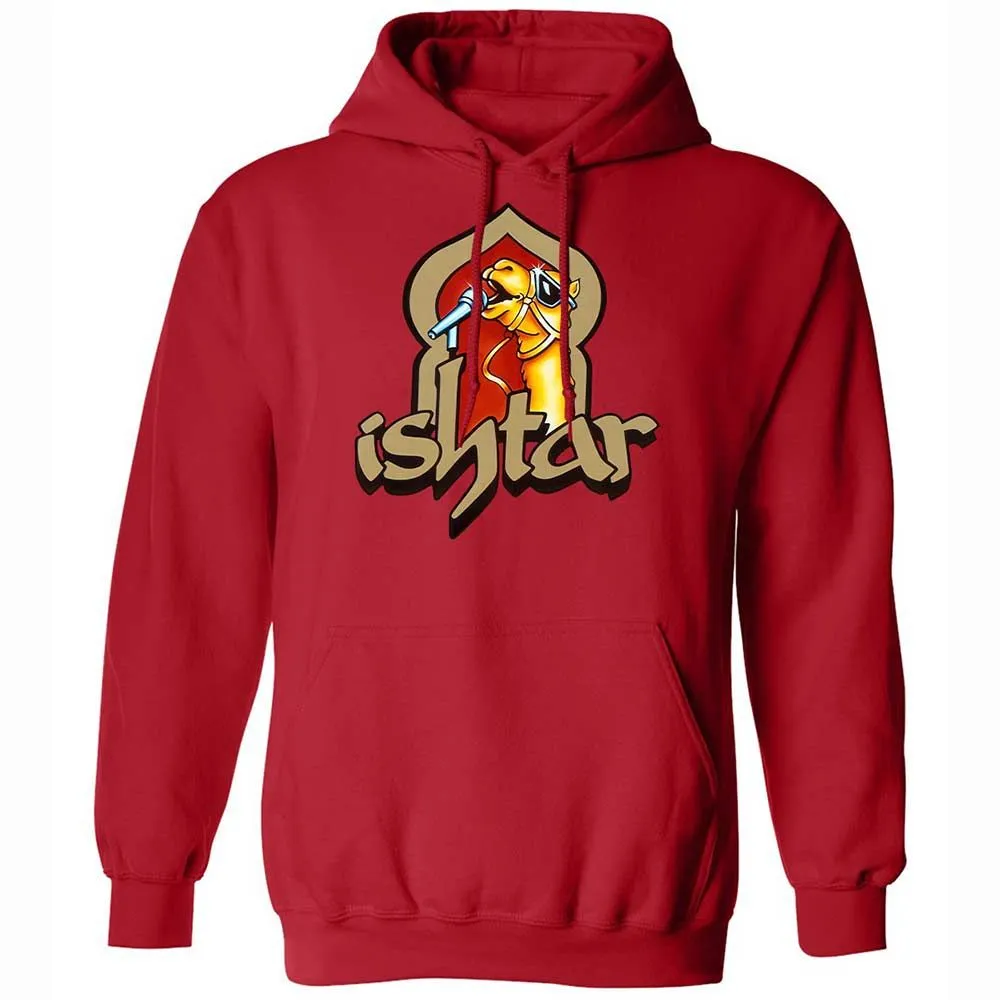 Singing Camel - Red - 9