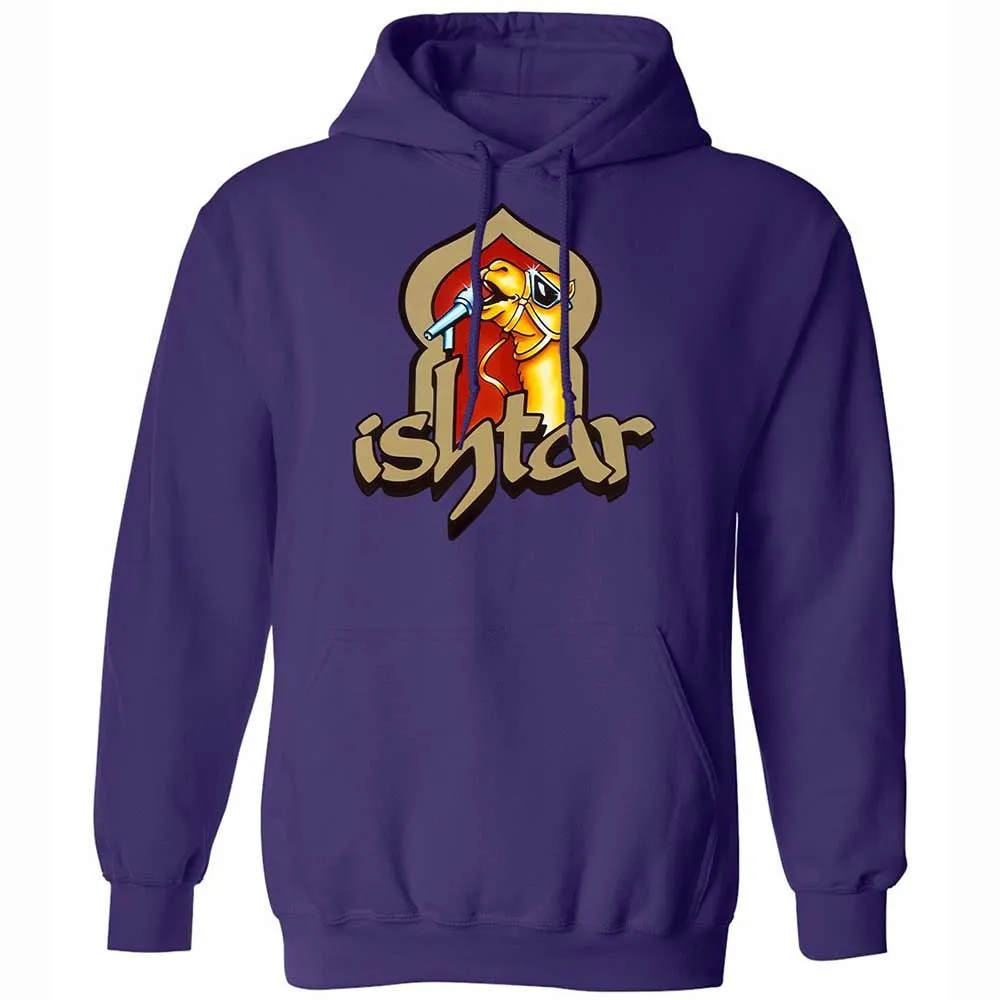 Singing Camel - Purple - 10