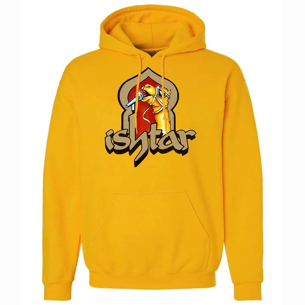 Singing Camel - Gold - 13