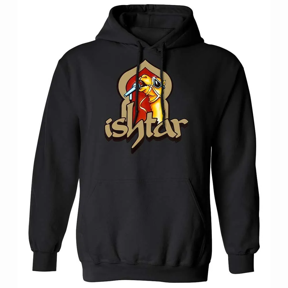 Singing Camel - Black - 14