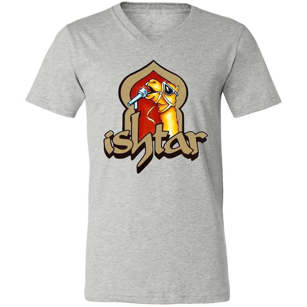 Singing Camel - Athletic Heather - 2